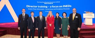 Director training – a focus on INEDs, Session 3 – avoiding complacency