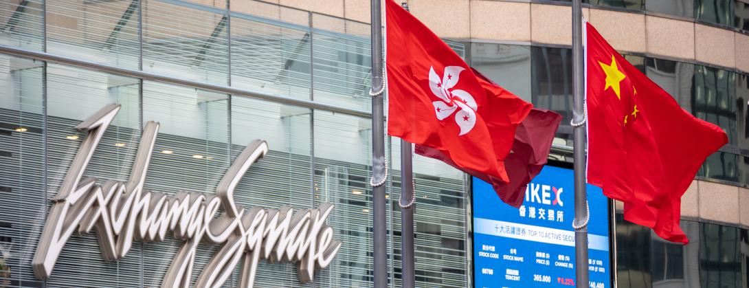 处理跨境上市的财务与法律事宜