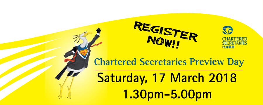 Chartered Secretaries Preview Day 2018 – 17 March 2018
