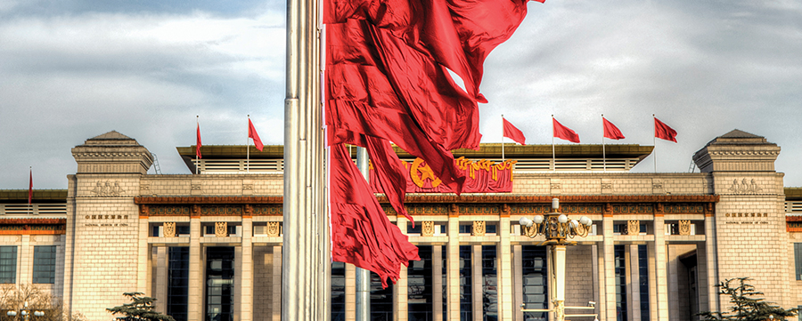 China’s massive government restructure explained