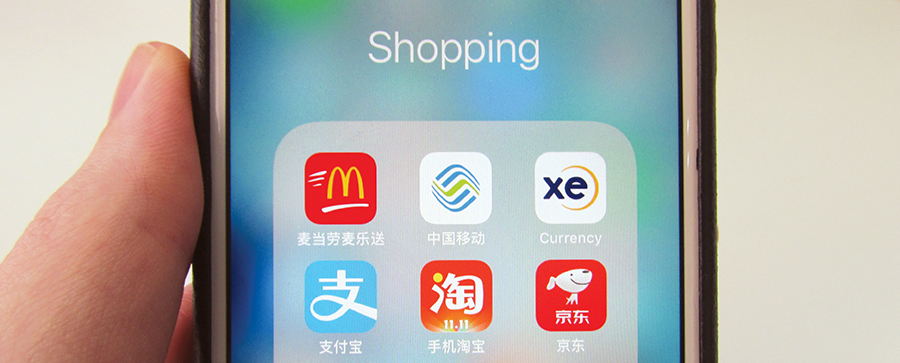 Mainland China’s new e-commerce law