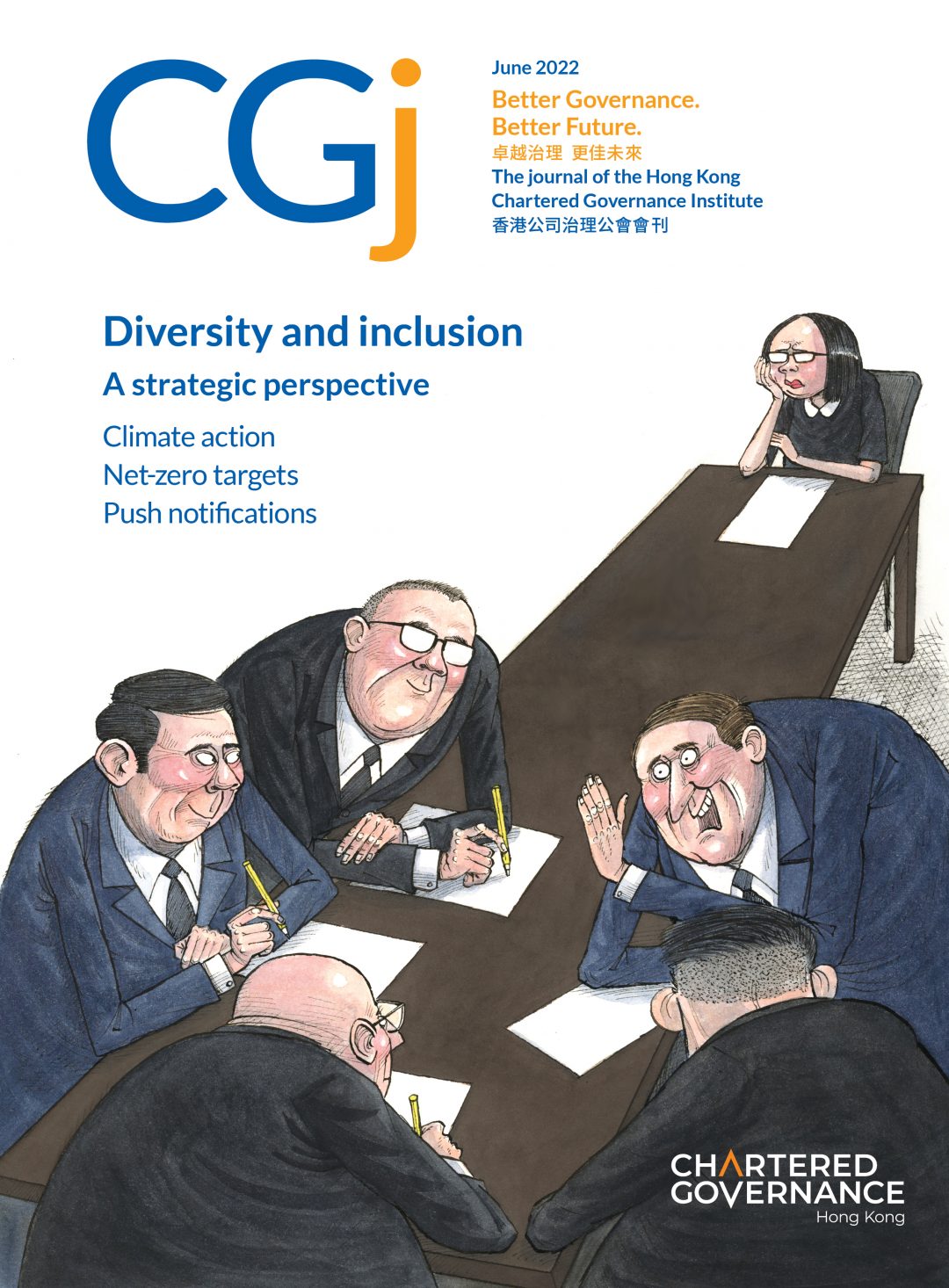 CGj June 2022 pdf Version CGJ HKCGI