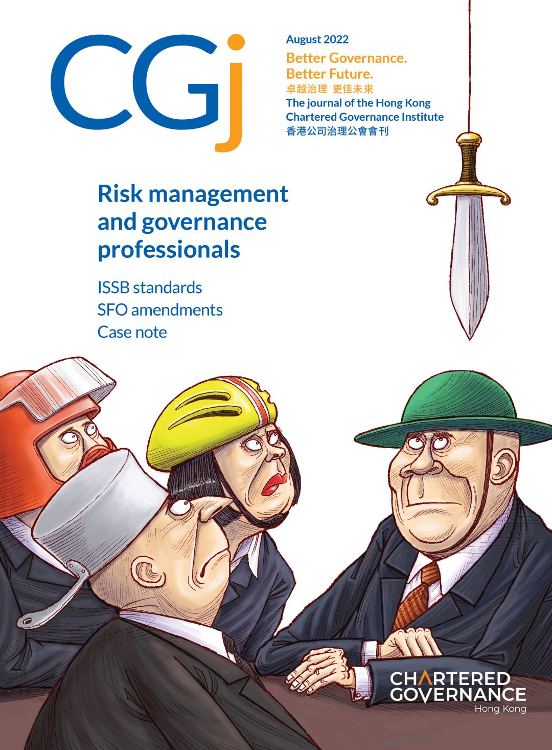CGj August 2022 pdf Version CGJ HKCGI