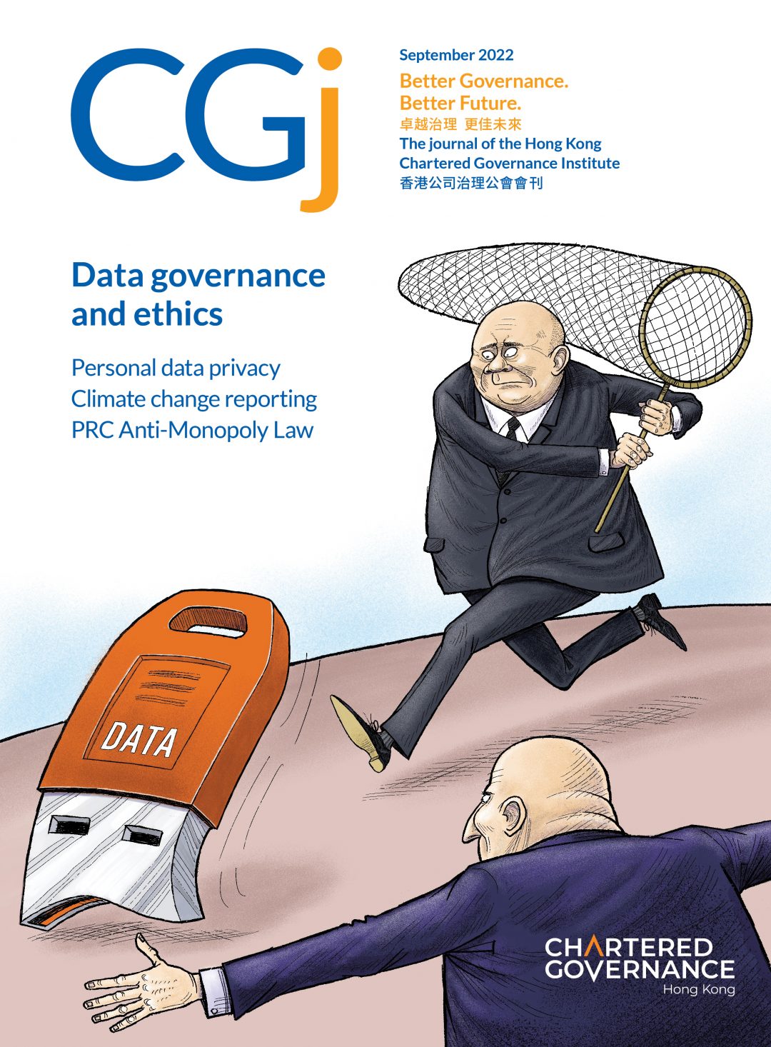 CGj September 2022 pdf Version CGJ HKCGI