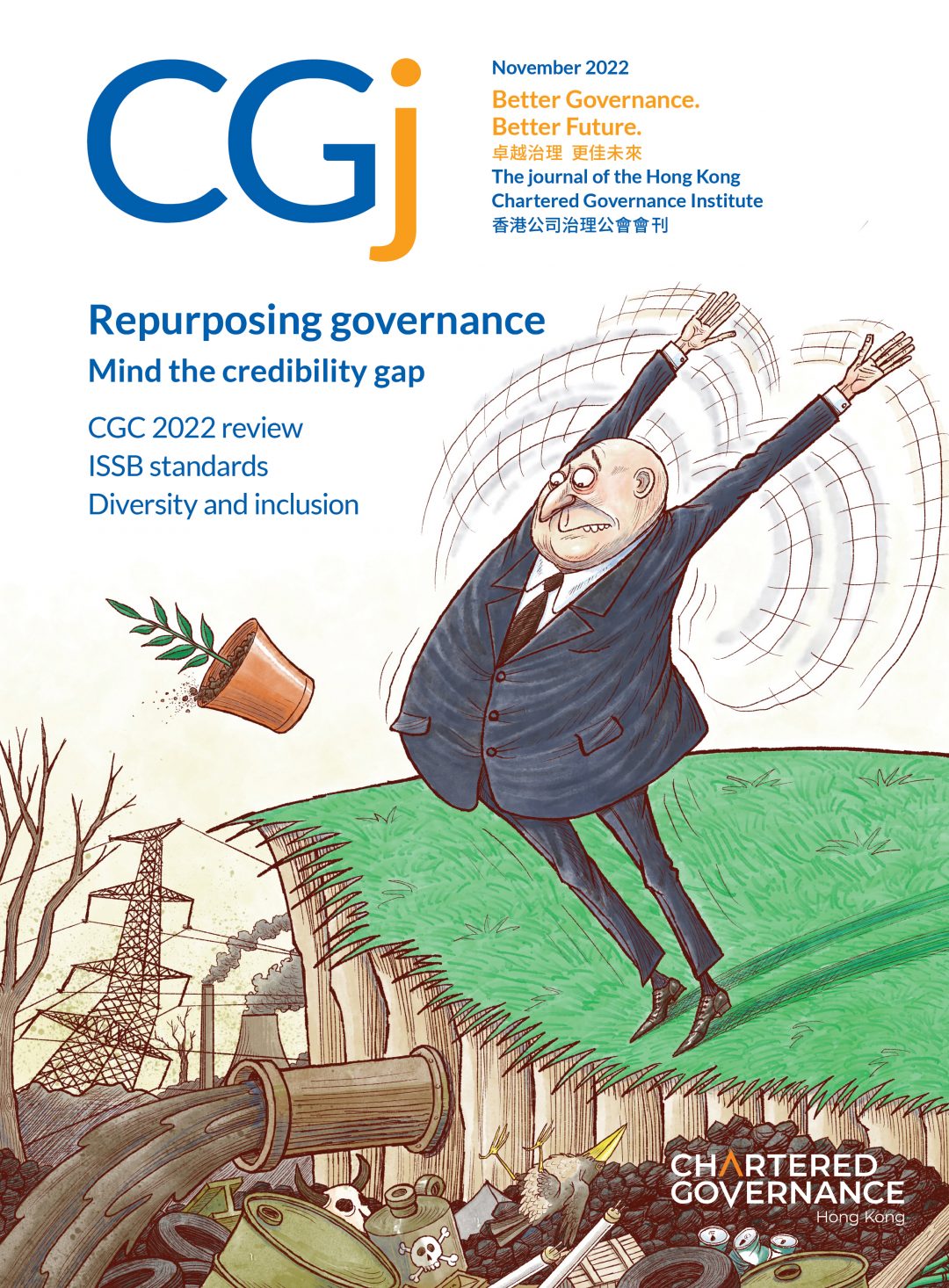 CGj November 2022 pdf Version CGJ HKCGI