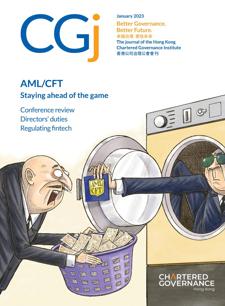 CGj January 2023 pdf Version CGJ HKCGI