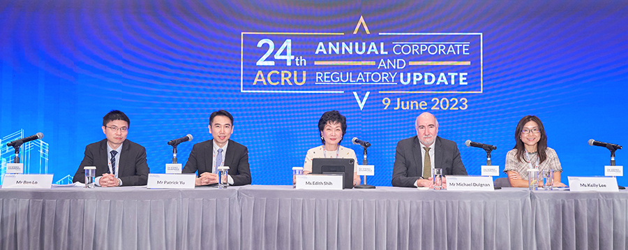 Key trends to watch – ACRU 2023 review (part two)